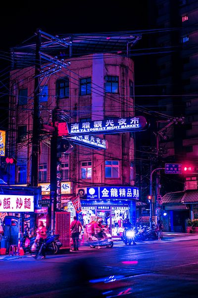 Taipei by Hello Pompoyo