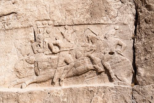 Iran: Naqsh-e Rustam