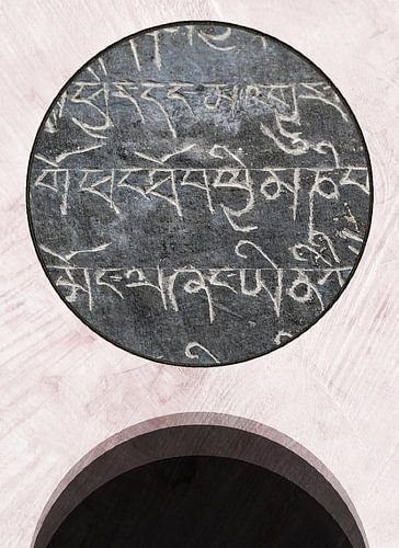 Zen auf Sanskrit