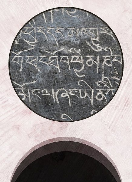 Zen in Sanskrit by Affect Fotografie