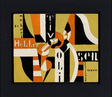 Thorvald Hellesen - Tivol (1918) by Peter Balan