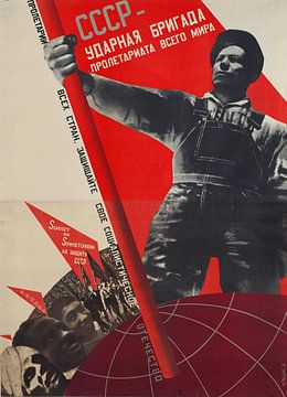 Gustav Klutsis, USSR - schokbrigade van het wereldproletariaat, 1931 van Atelier Liesjes