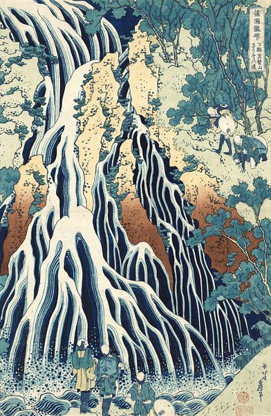 De Kirifuri-waterval bij de berg Kurokami, Hokusai... van Meesterlijcke Meesters