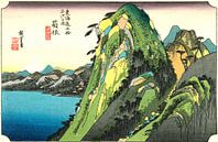 Hakone van Hiroshige van Woodblock en Poster thumbnail