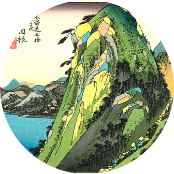 Hakone van Hiroshige
