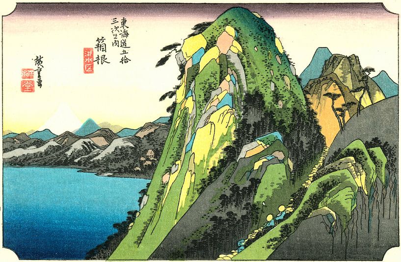 Hakone van Hiroshige van Woodblock Prints