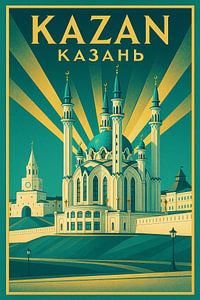 Kazan Kul Sharif Moschee Poster - Tatarstan Kremlin Architektur Kunstdruck