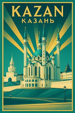 Kazan Kul Sharif Mosque Poster – Tatarstan Kremlin Architecture Art Print by Travel Shop