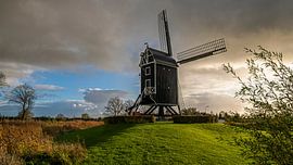 Moment van Waarde van Ria Overbeeke