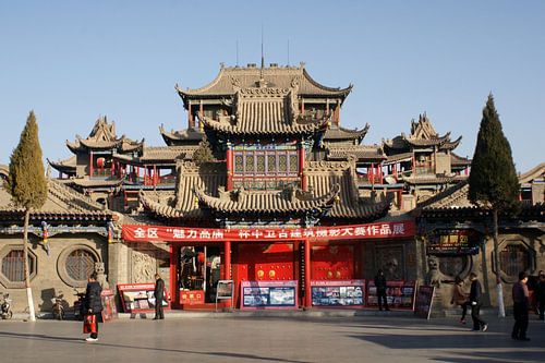 Vue du temple bouddhiste Gao Miao à Zhongwei, Ningxia.