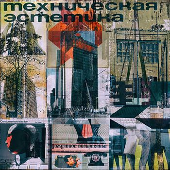 ROTTERDAM COLLAGE 01