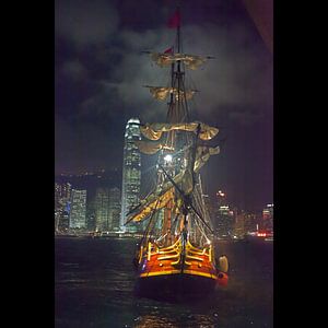 Bateau à voile - Hong Kong