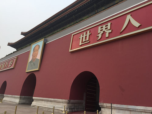 Ingang verboden stad met Keizer Mao Zedong
