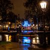 Parabolic Lightcloud in Amsterdam van Stephan Neven