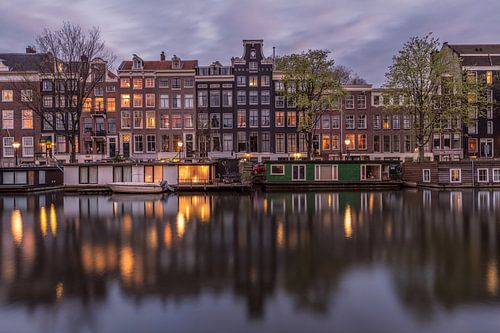 Nieuwe Herengracht Amsterdam