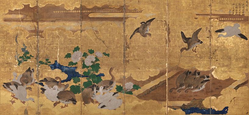 Confederate Rose and Wild Geese by Masterful Masters
