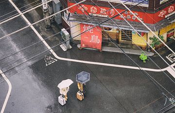 Regen in Tokio (Japan) van Marcel Kerdijk