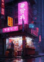 Cyber City-nachten