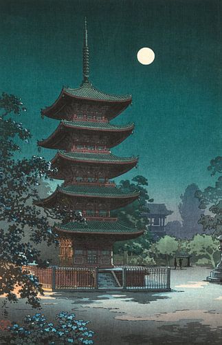 Tsuchiya Kōitsu. Schetsen van beroemde plaatsen in Japan: Asakusa Kinryūzan-tempel