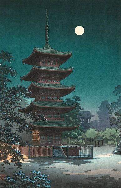 Tsuchiya Kōitsu.Skizzen berühmter Orte in Japan: Asakusa Kinryūzan-Tempel von 1000 Schilderijen