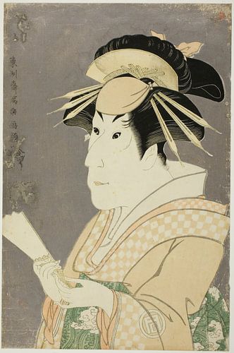 Toshusai Sharak - The actor Sanogawa Ichimatsu III as Onayo