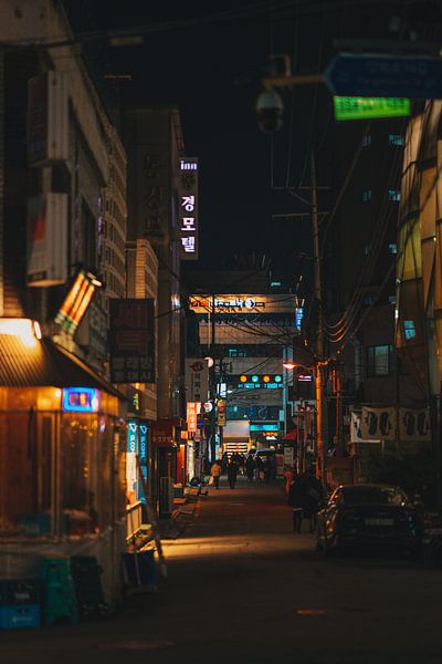 Seoul by Hello Pompoyo