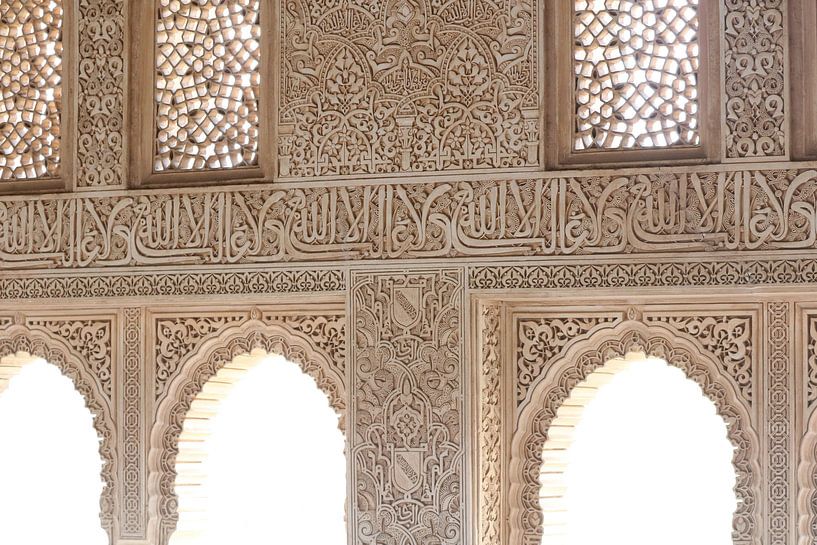 Alhambra Nasrid palaces 1 by Russell Hinckley