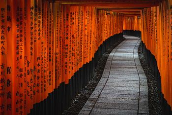 Fushimi Inari Taisha Shrine