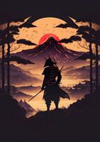 La voie du crépuscule des ronin