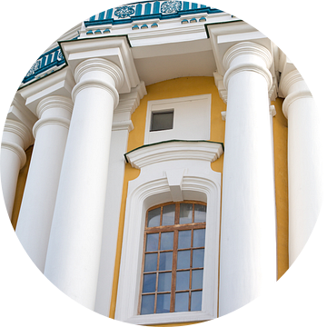 Kiev kerk van marijke servaes