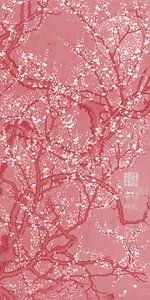 Japanischer Vintage-Druck. Pflaumenblüte bei Vollmond in Korallenrosa