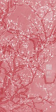 Japanischer Vintage-Druck. Pflaumenblüte bei Vollmond in Korallenrosa