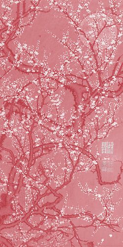 Japanischer Vintage-Druck. Pflaumenblüte bei Vollmond in Korallenrosa