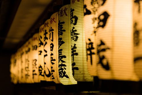 Japanse lantaarns met kanji