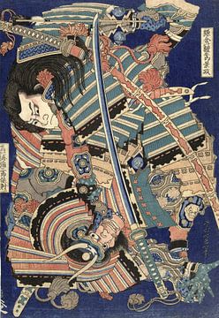 Vechtende helden, Katsushika Hokusai
