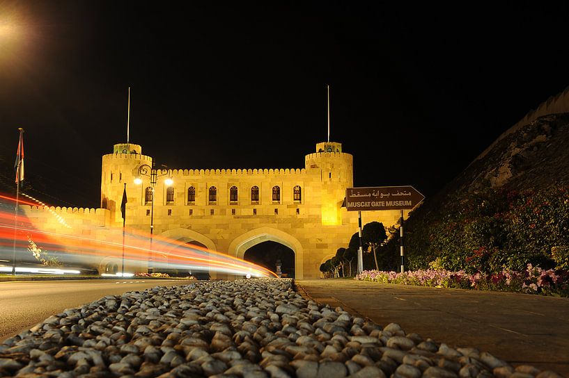 Muscat Gate Museum bei Nacht von Alphapics