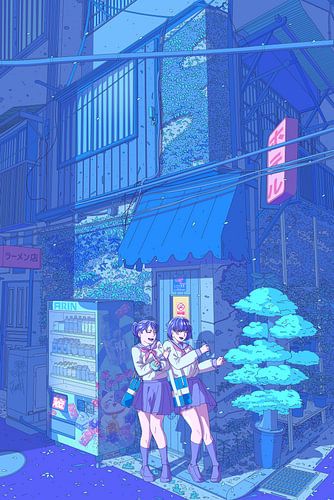 Une petite boutique japonaise dans la rue, la nuit