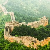 De Chinese Muur