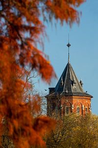 Wasserturm Wilhelminapark Breda
