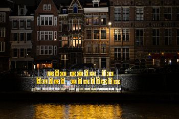 The city is never finished