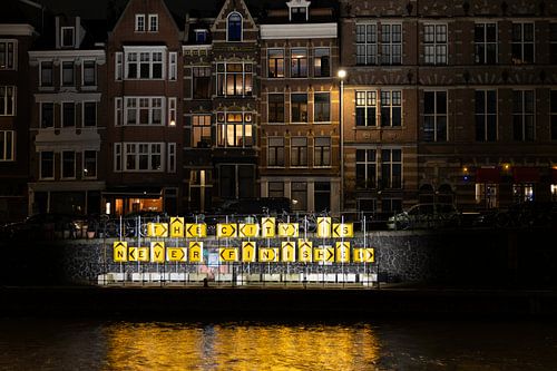 The city is never finished