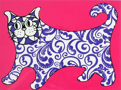 I am not a decorative object, Pink, 2015, (screen printing)
