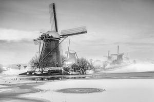 Moulins à vent Kinderdijk
