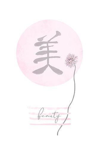 Roze schoonheid - Japanse stijl