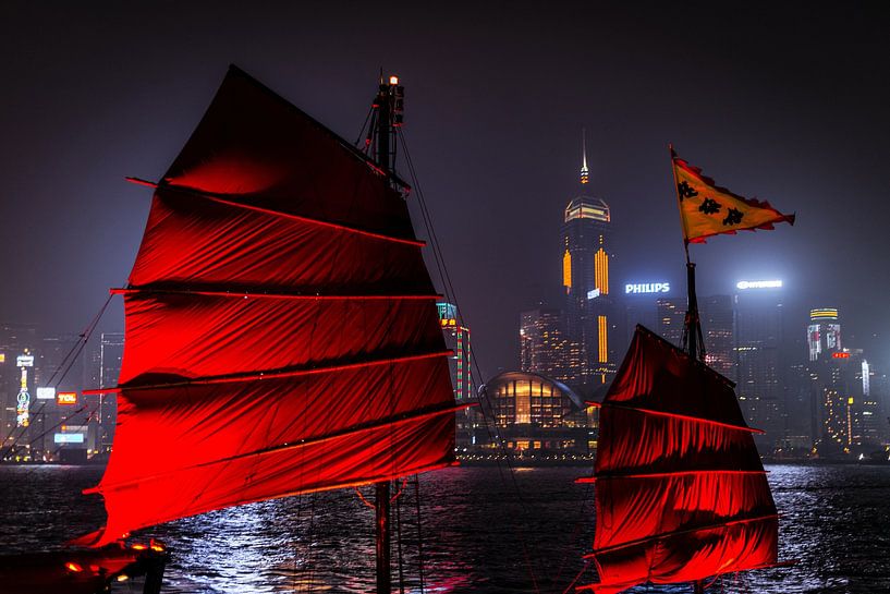 Hong Kong by Hello Pompoyo