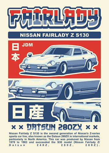 Nissan Fairlady Z S130