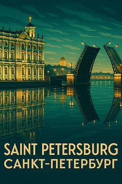 Saint Petersburg Winter Palace Art Print – Neva River & Drawbridge Poster by Travel Shop