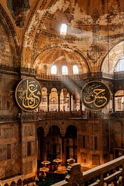 Sainte-Sophie, l'une des plus extraordinaires mosquées d'Istanbul sur Melissa Peltenburg