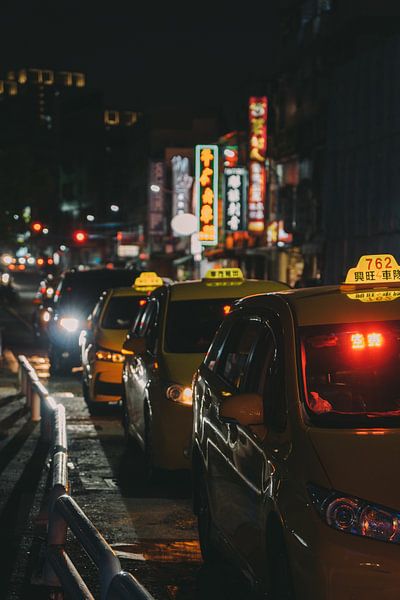 Taipei by Hello Pompoyo