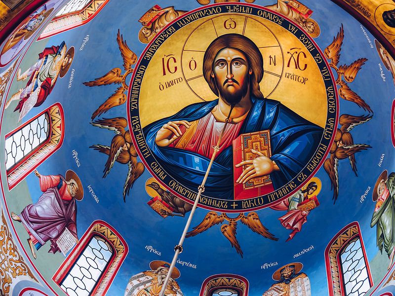 Belgrade - Church of St. Alexander Nevsky by Alexander Voss